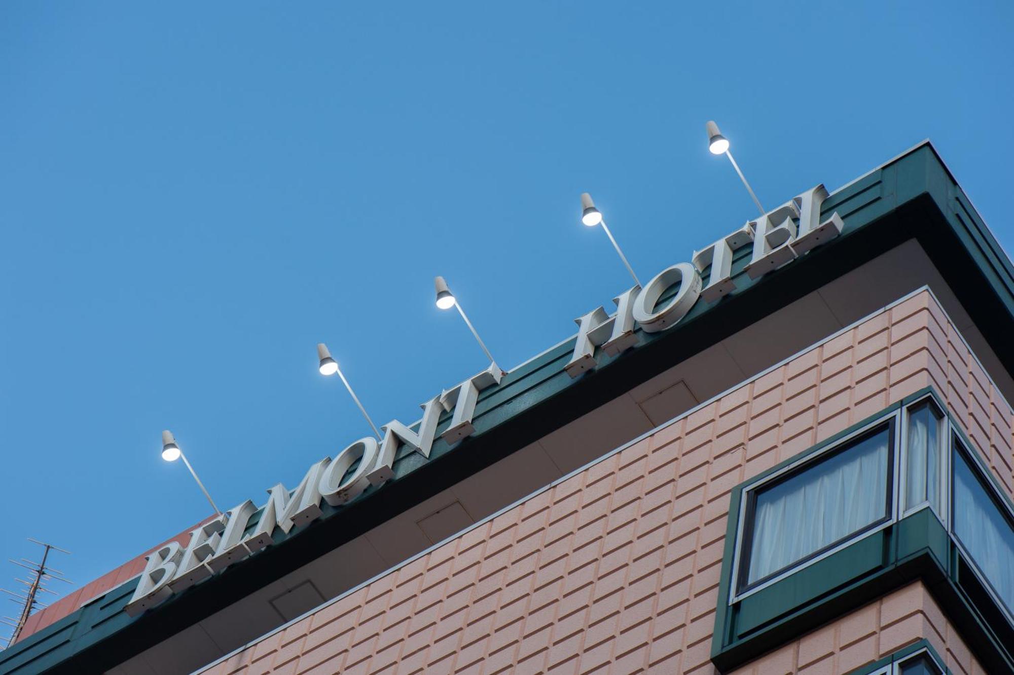 Belmont Hotel Токио Екстериор снимка