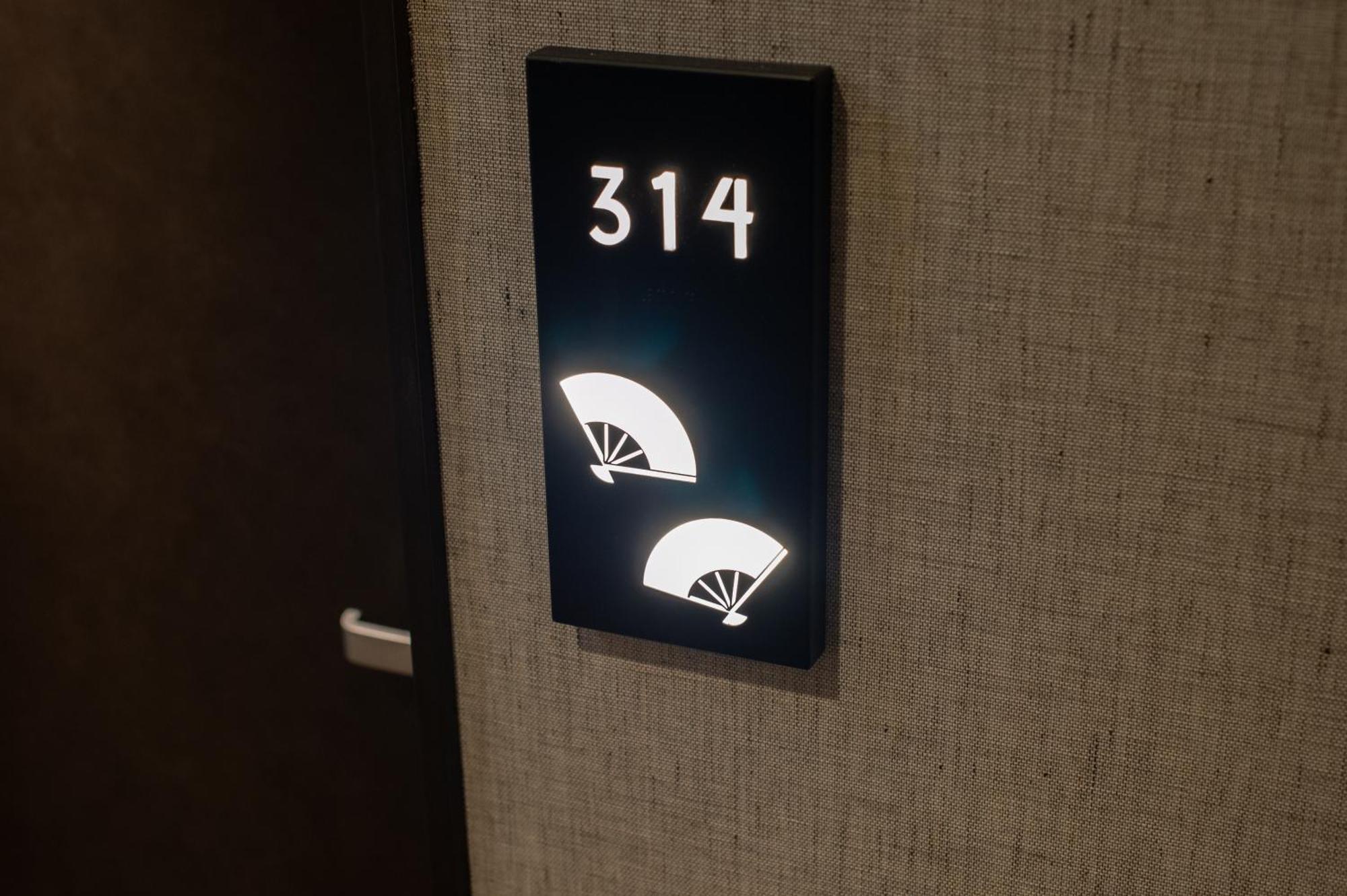 Belmont Hotel Токио Екстериор снимка