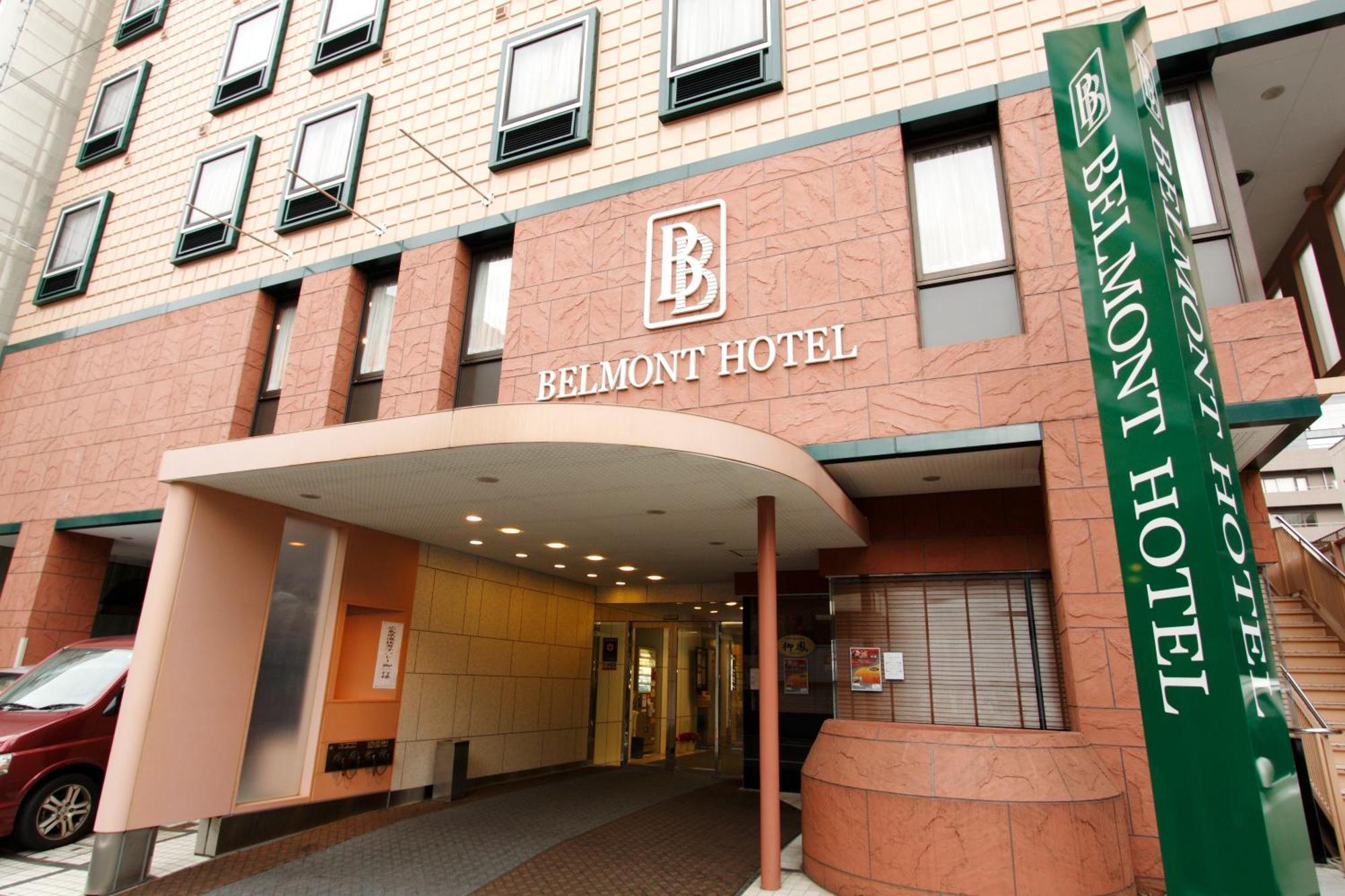 Belmont Hotel Токио Екстериор снимка
